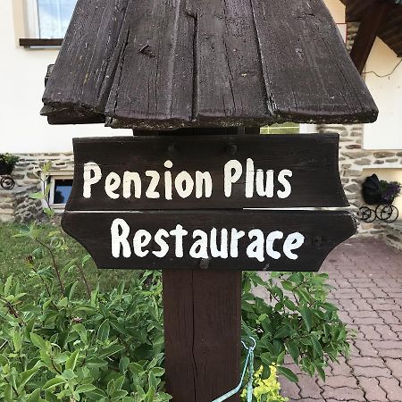Penzion Plus Vacov 外观 照片