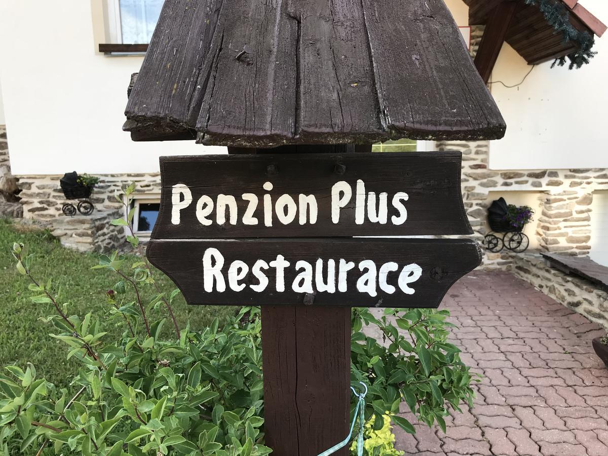 Penzion Plus Vacov 外观 照片